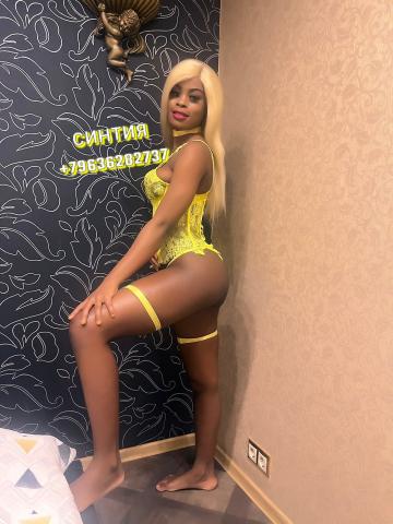 Лидия Пума фото 3